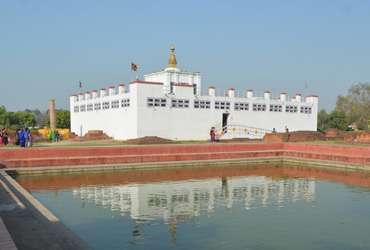 Lumbini